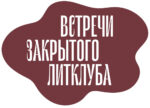 ОАРО для сайта (400 x 400 пікс.) - 6